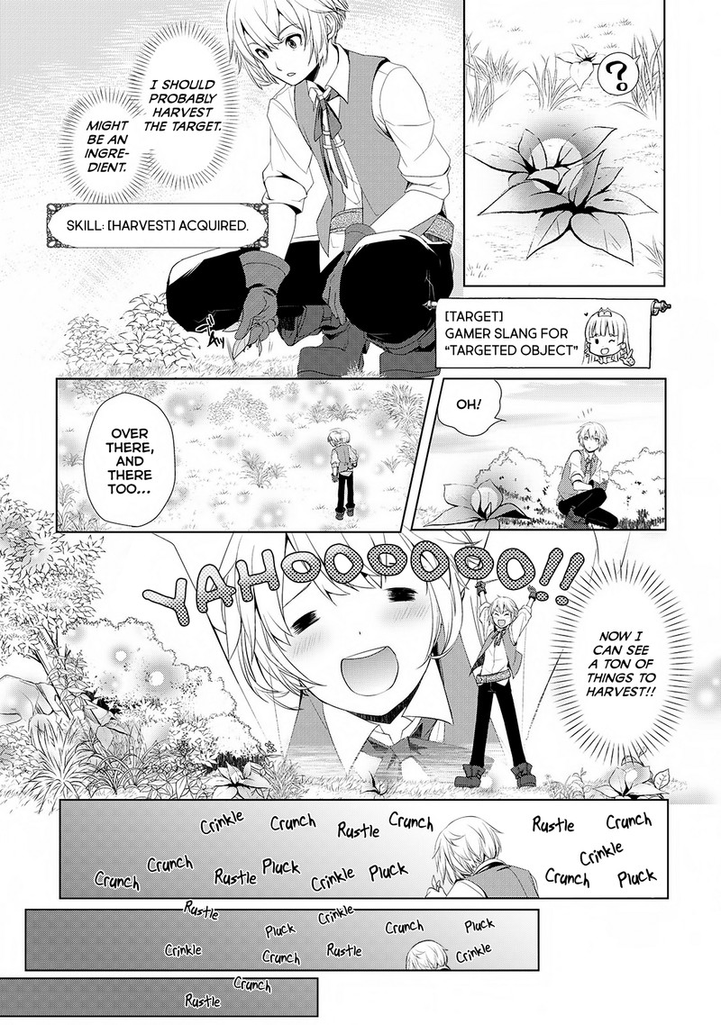 Izure Saikyou No Renkinjutsushi Chapter 1 Page 19