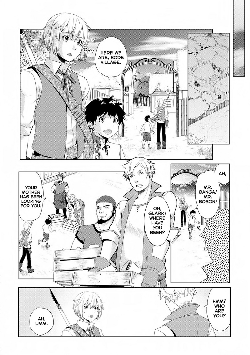 Izure Saikyou No Renkinjutsushi Chapter 1 Page 28