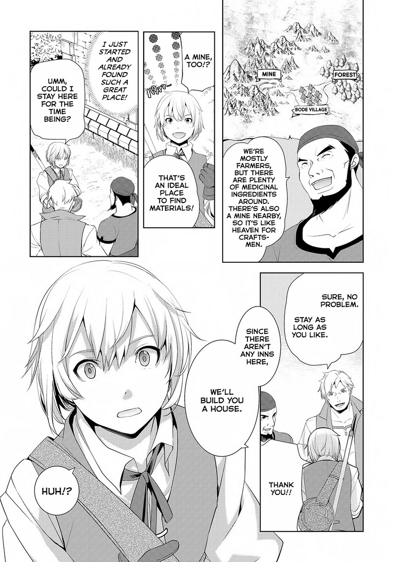 Izure Saikyou No Renkinjutsushi Chapter 1 Page 30