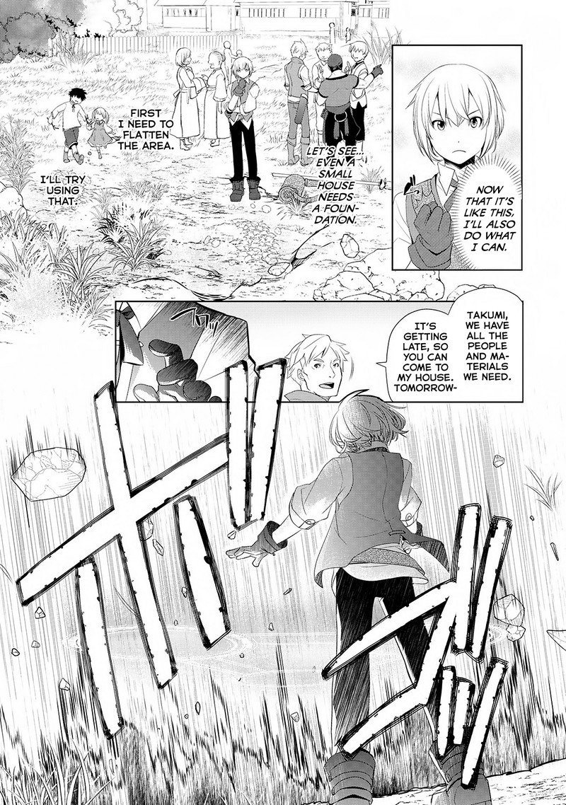 Izure Saikyou No Renkinjutsushi Chapter 1 Page 33