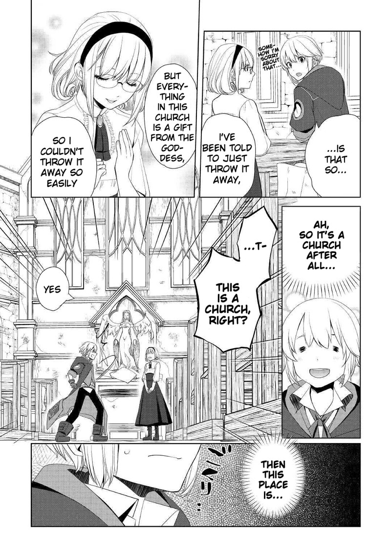 Izure Saikyou No Renkinjutsushi Chapter 10 Page 11