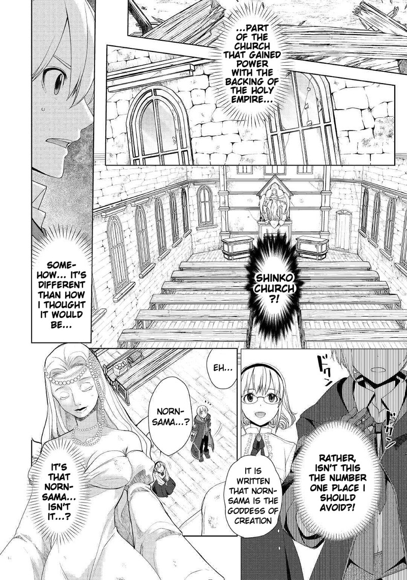 Izure Saikyou No Renkinjutsushi Chapter 10 Page 12