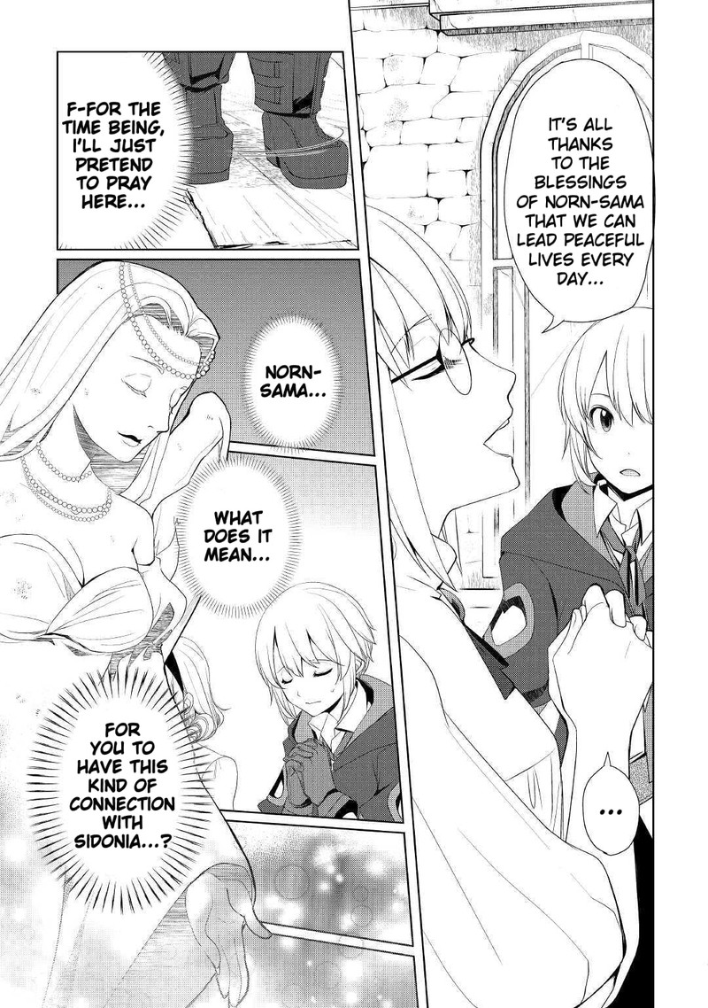 Izure Saikyou No Renkinjutsushi Chapter 10 Page 13