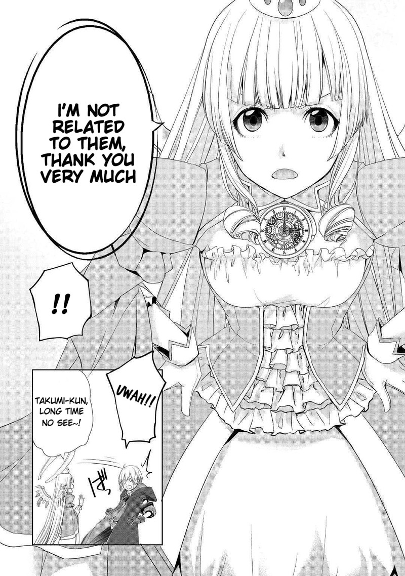 Izure Saikyou No Renkinjutsushi Chapter 10 Page 14