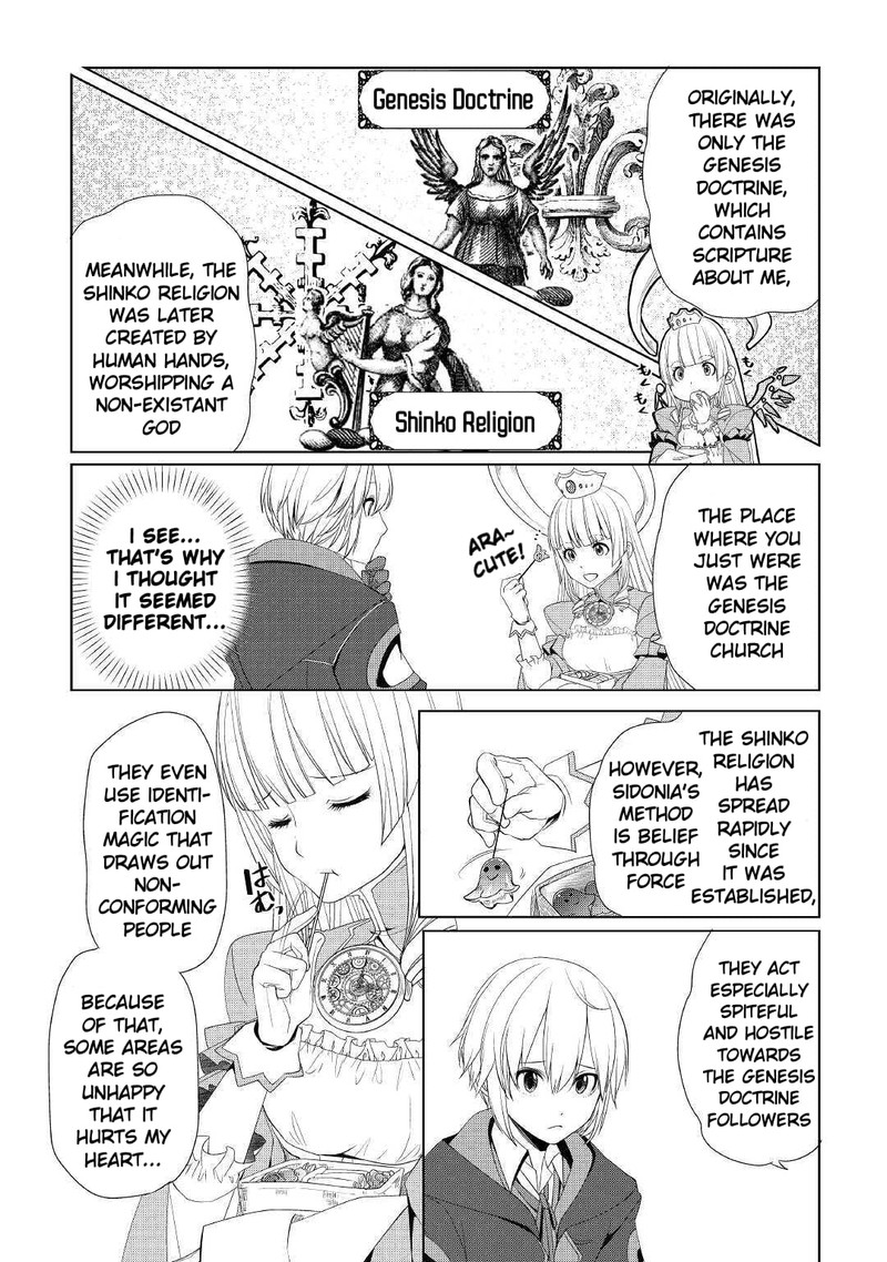 Izure Saikyou No Renkinjutsushi Chapter 10 Page 16