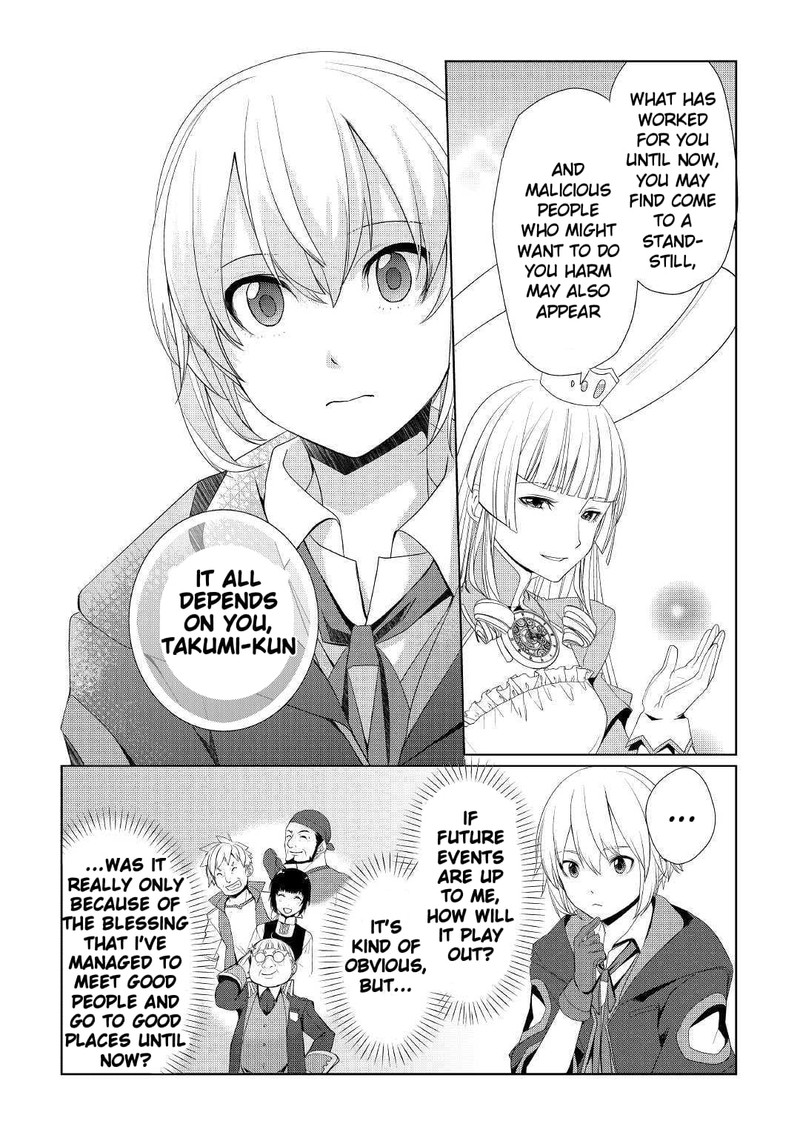 Izure Saikyou No Renkinjutsushi Chapter 10 Page 20