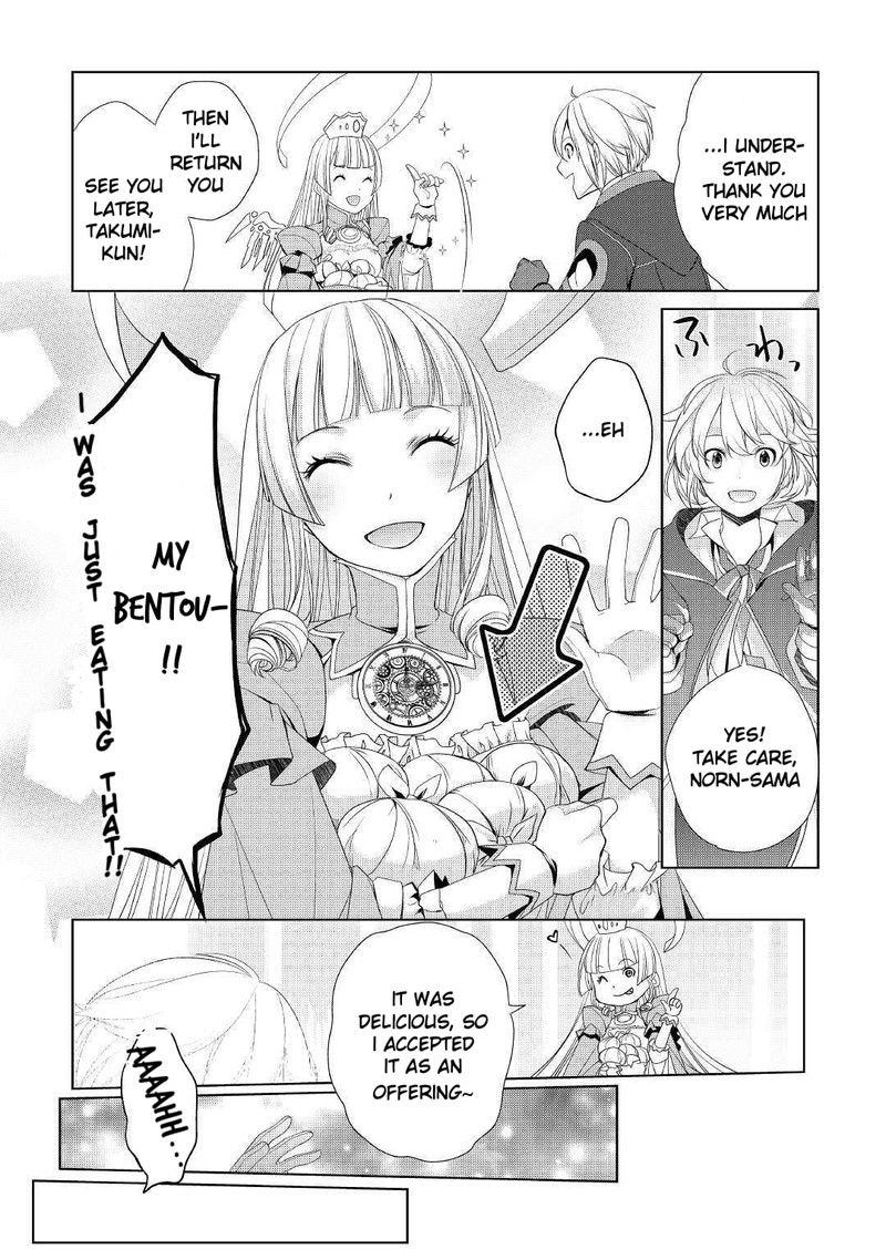 Izure Saikyou No Renkinjutsushi Chapter 10 Page 21