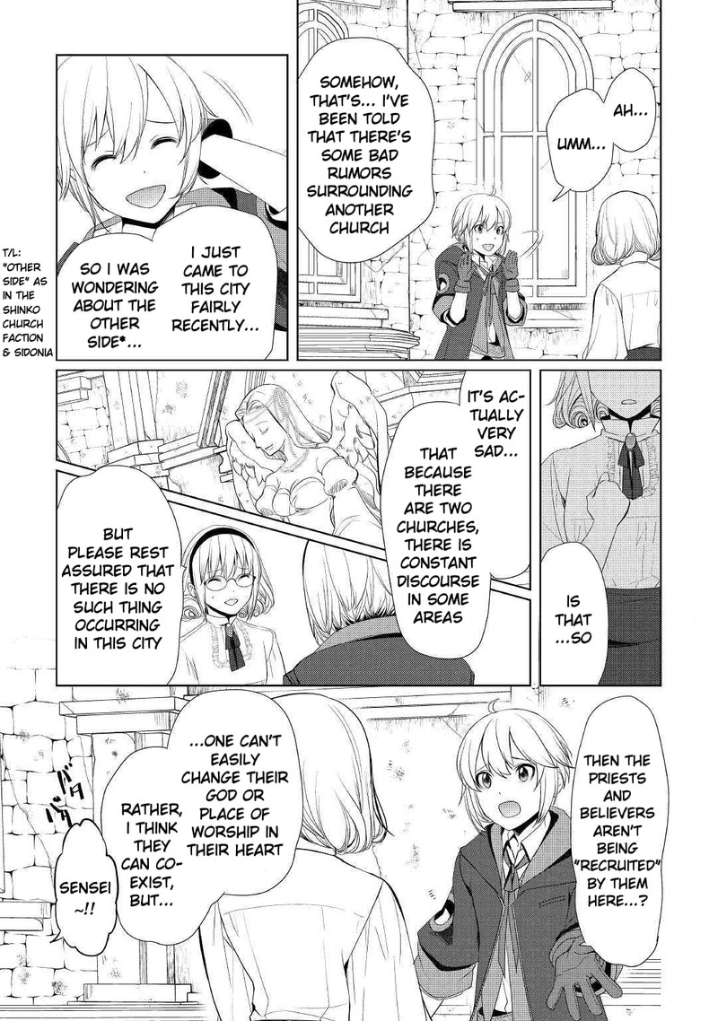Izure Saikyou No Renkinjutsushi Chapter 10 Page 23