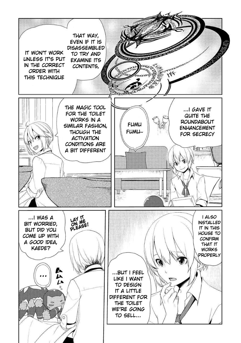 Izure Saikyou No Renkinjutsushi Chapter 10 Page 5