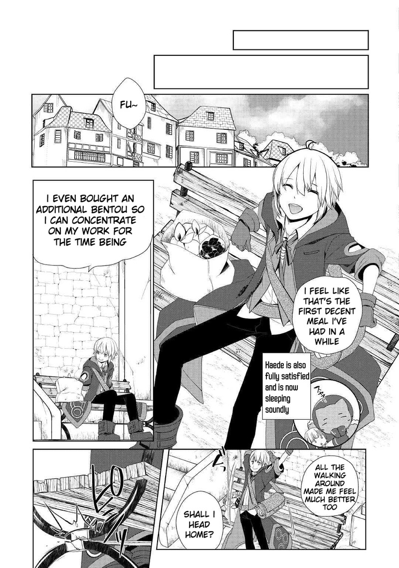Izure Saikyou No Renkinjutsushi Chapter 10 Page 7