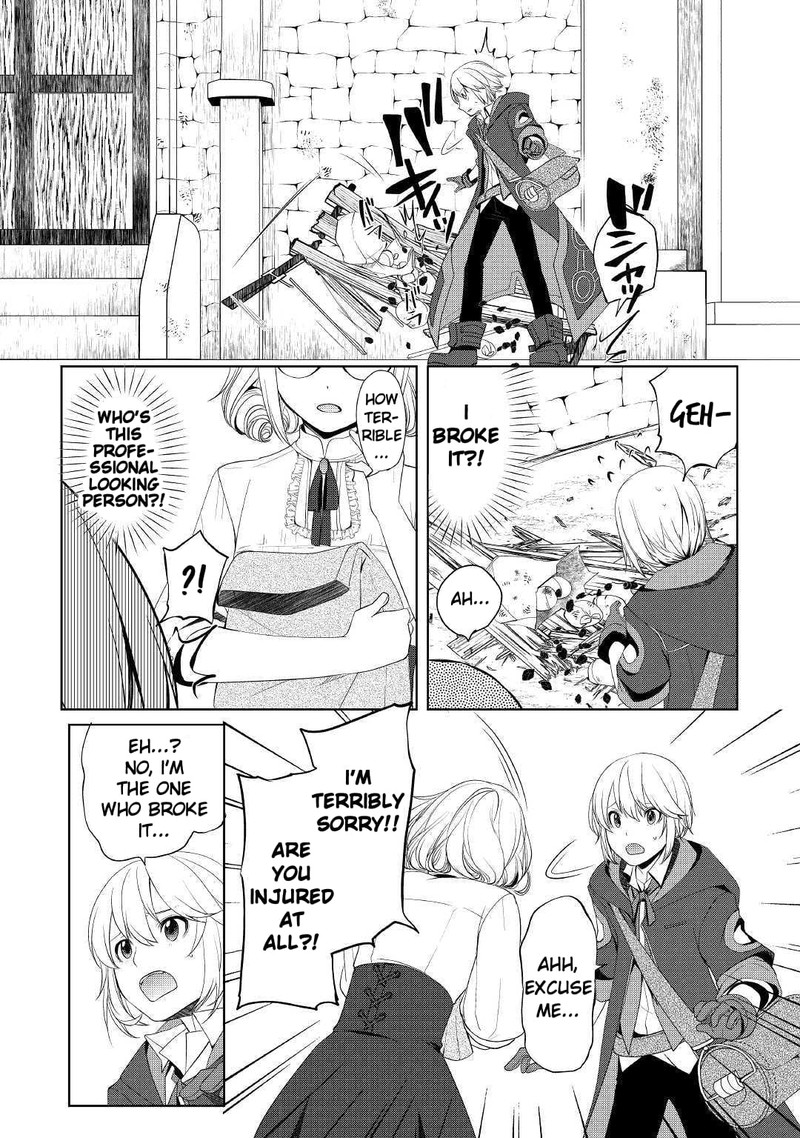Izure Saikyou No Renkinjutsushi Chapter 10 Page 8