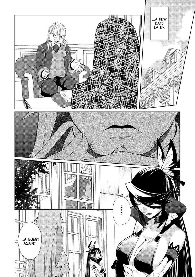 Izure Saikyou No Renkinjutsushi Chapter 11 Page 1