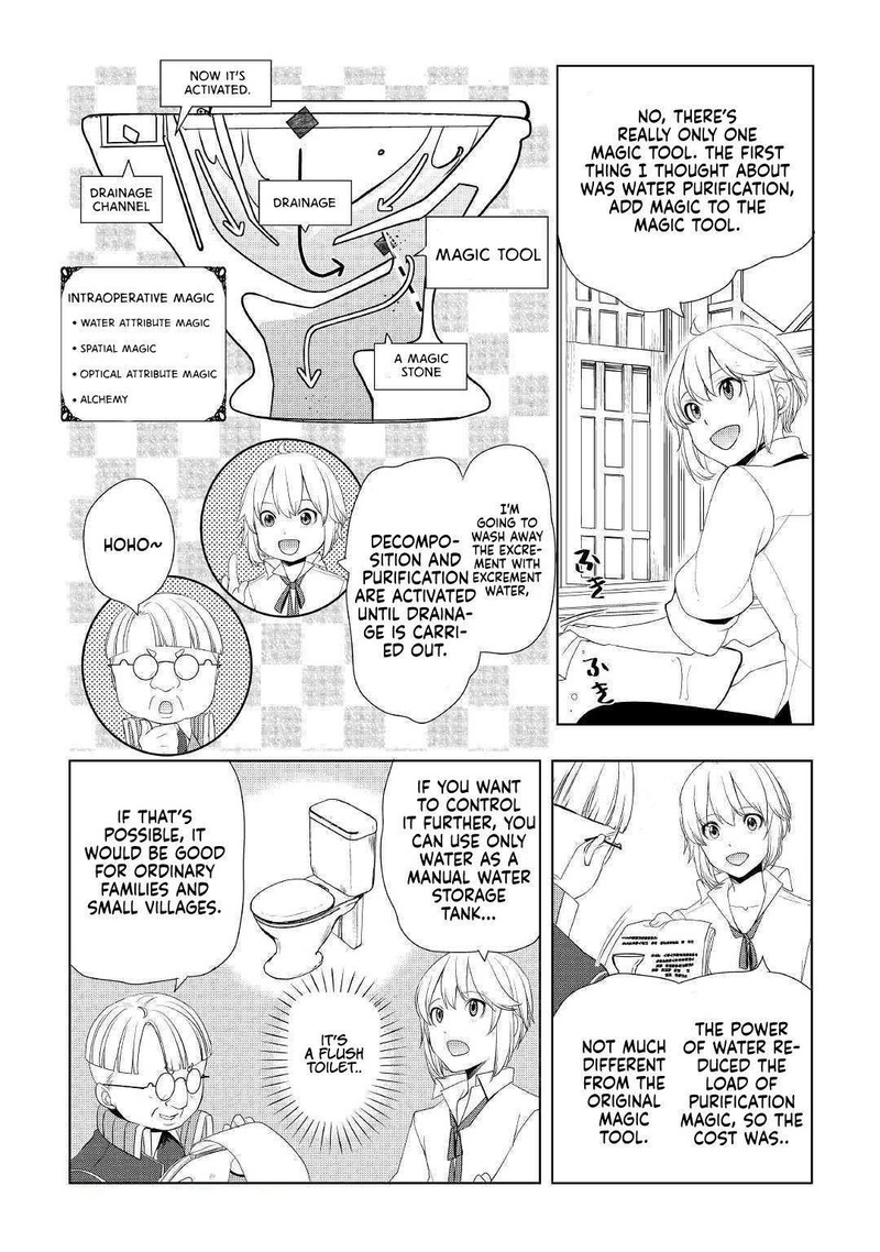 Izure Saikyou No Renkinjutsushi Chapter 11 Page 11