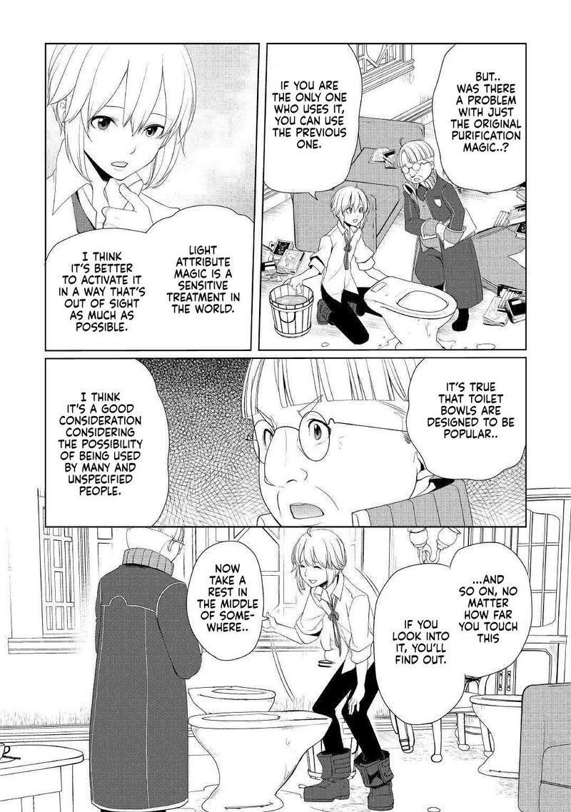 Izure Saikyou No Renkinjutsushi Chapter 11 Page 12