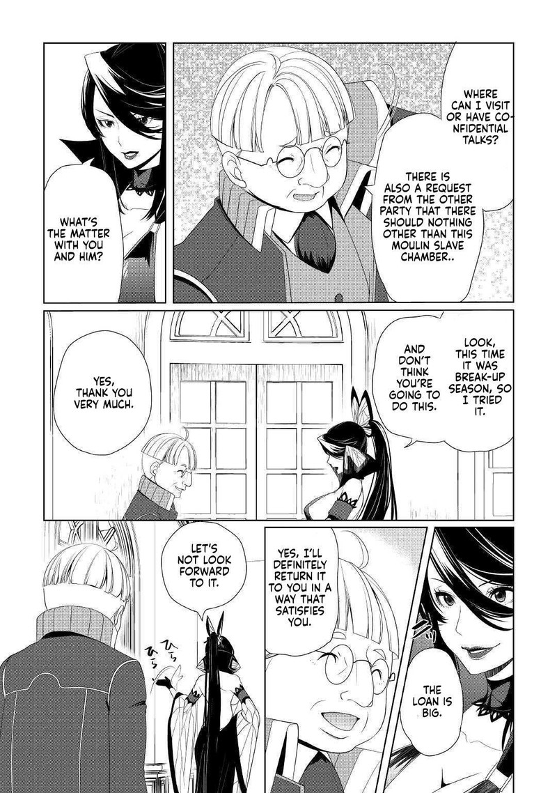 Izure Saikyou No Renkinjutsushi Chapter 11 Page 5