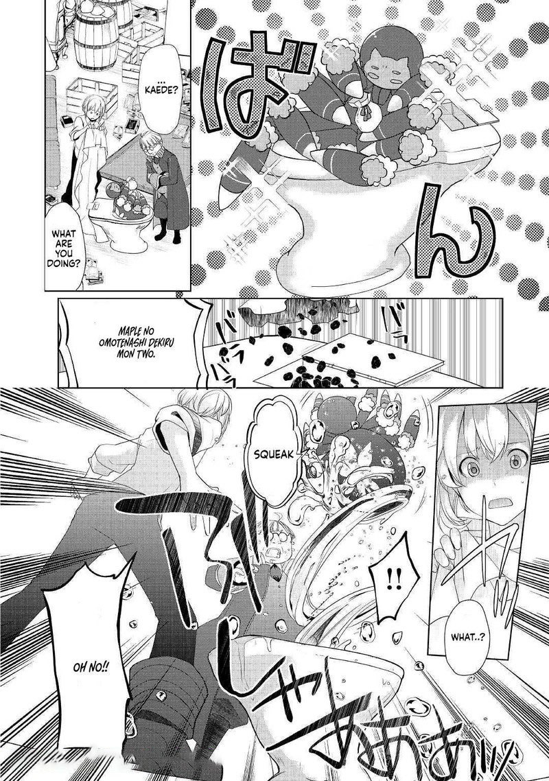 Izure Saikyou No Renkinjutsushi Chapter 11 Page 9