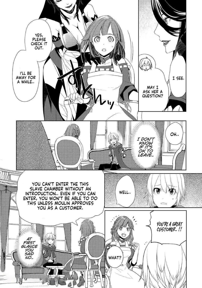 Izure Saikyou No Renkinjutsushi Chapter 12 Page 11
