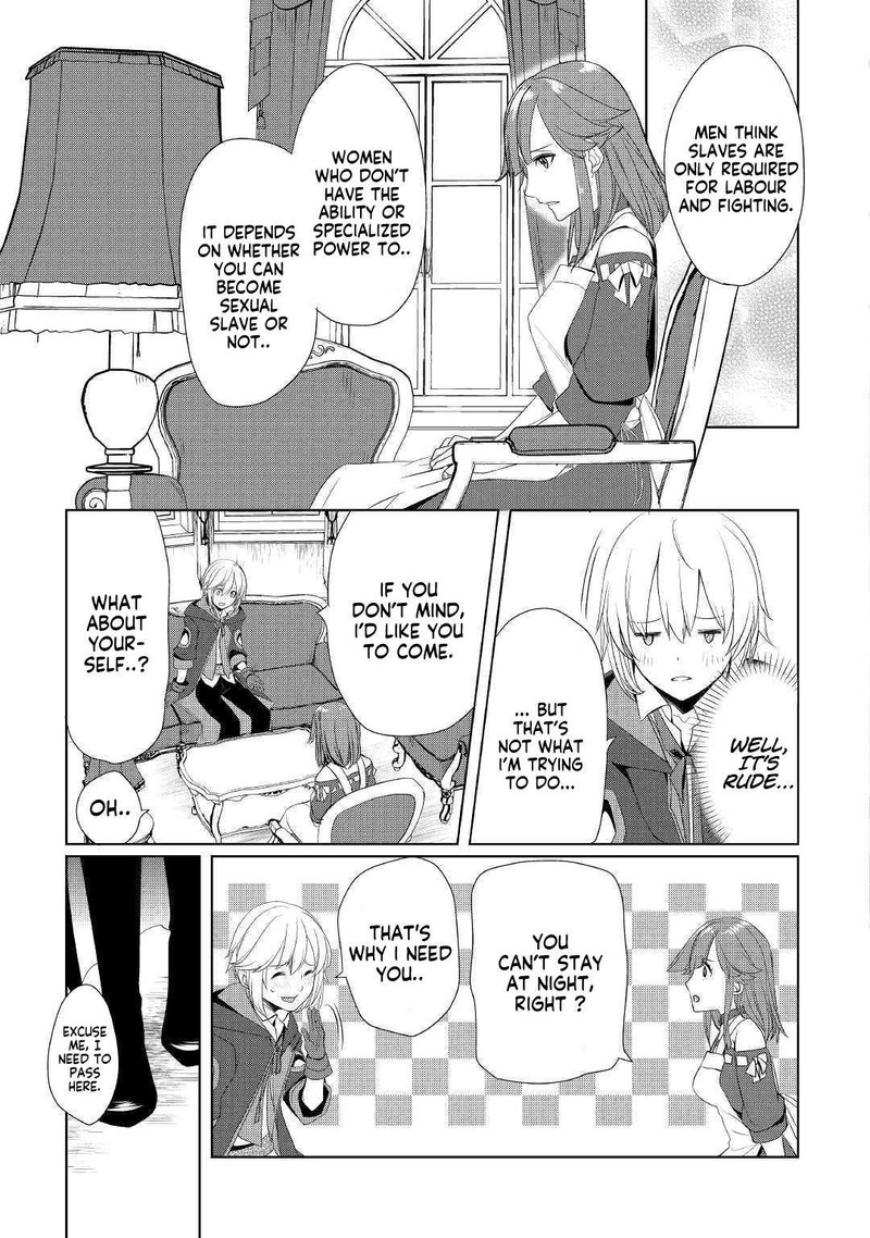 Izure Saikyou No Renkinjutsushi Chapter 12 Page 16