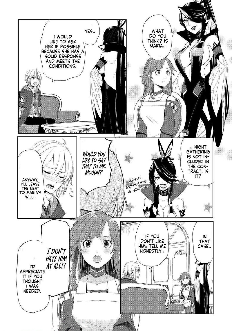 Izure Saikyou No Renkinjutsushi Chapter 12 Page 17