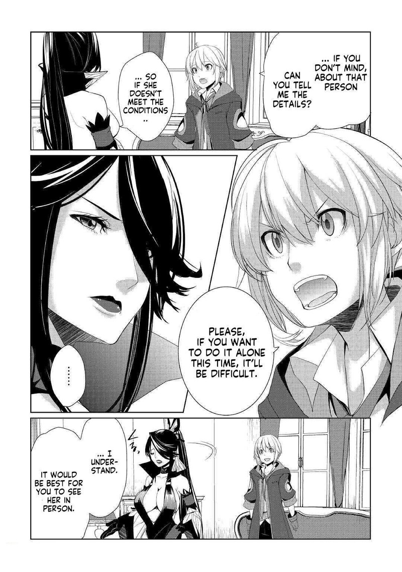 Izure Saikyou No Renkinjutsushi Chapter 12 Page 21