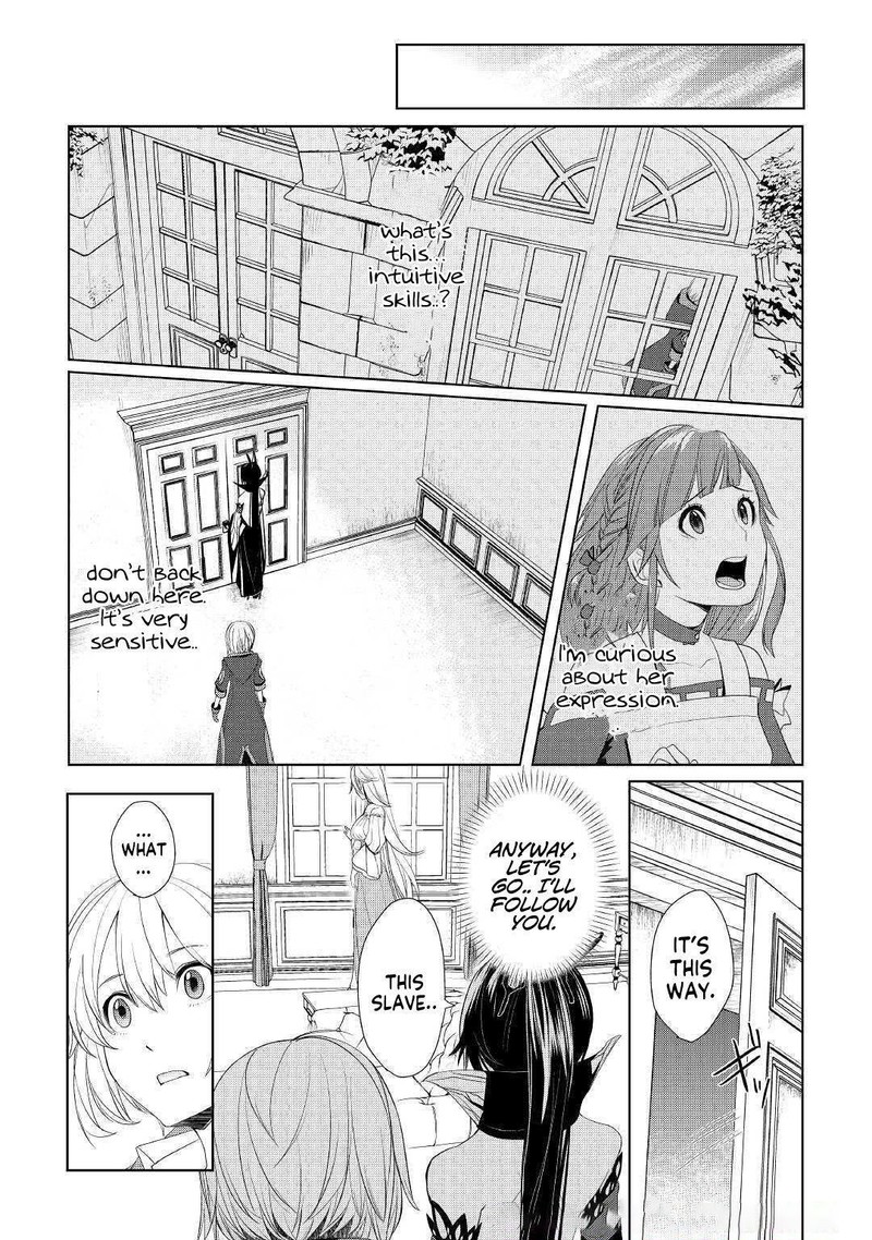 Izure Saikyou No Renkinjutsushi Chapter 12 Page 22