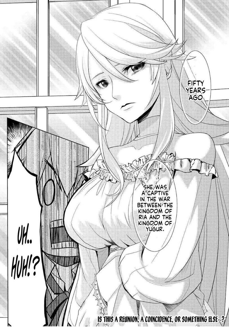 Izure Saikyou No Renkinjutsushi Chapter 12 Page 23