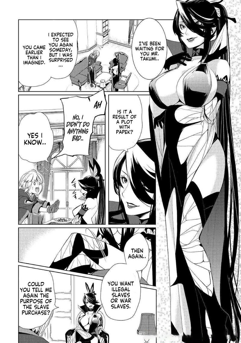 Izure Saikyou No Renkinjutsushi Chapter 12 Page 7