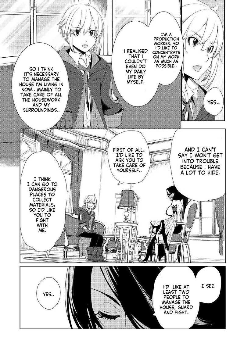 Izure Saikyou No Renkinjutsushi Chapter 12 Page 8