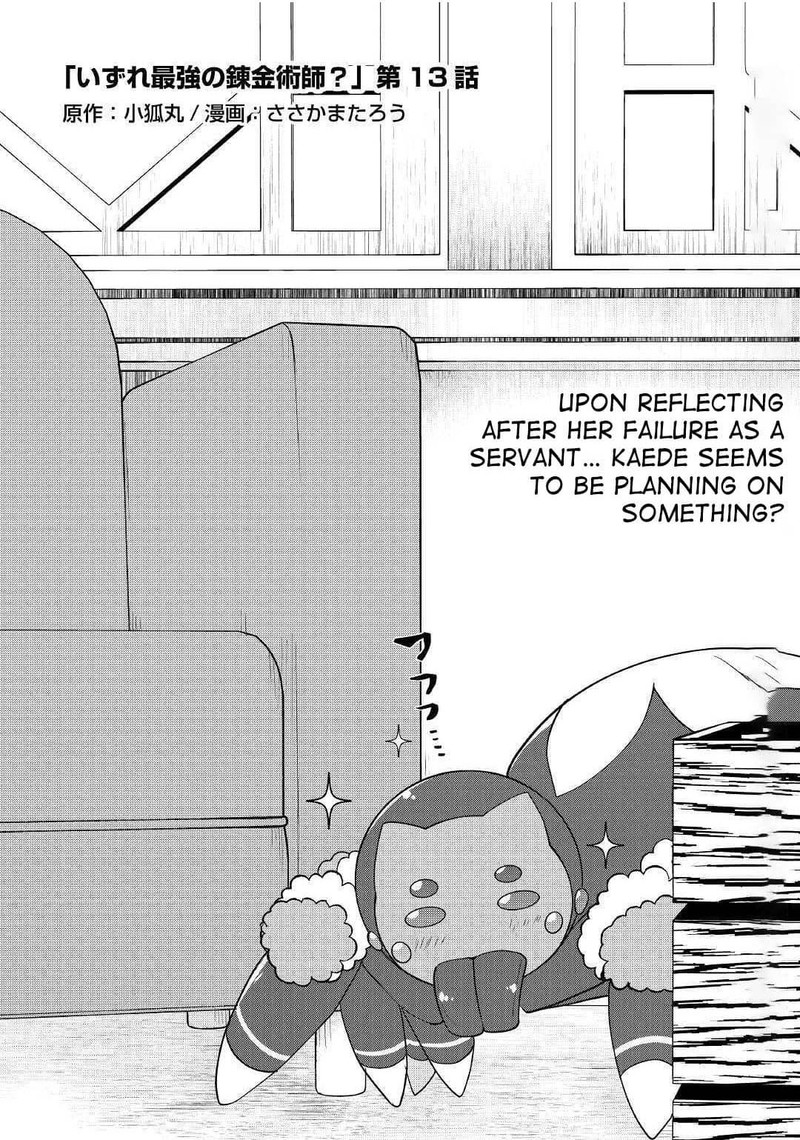 Izure Saikyou No Renkinjutsushi Chapter 13 Page 1