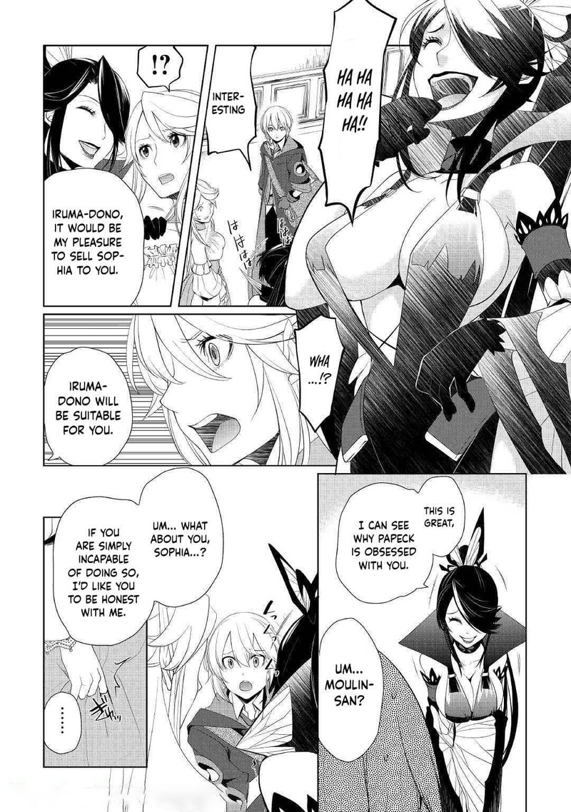 Izure Saikyou No Renkinjutsushi Chapter 13 Page 11
