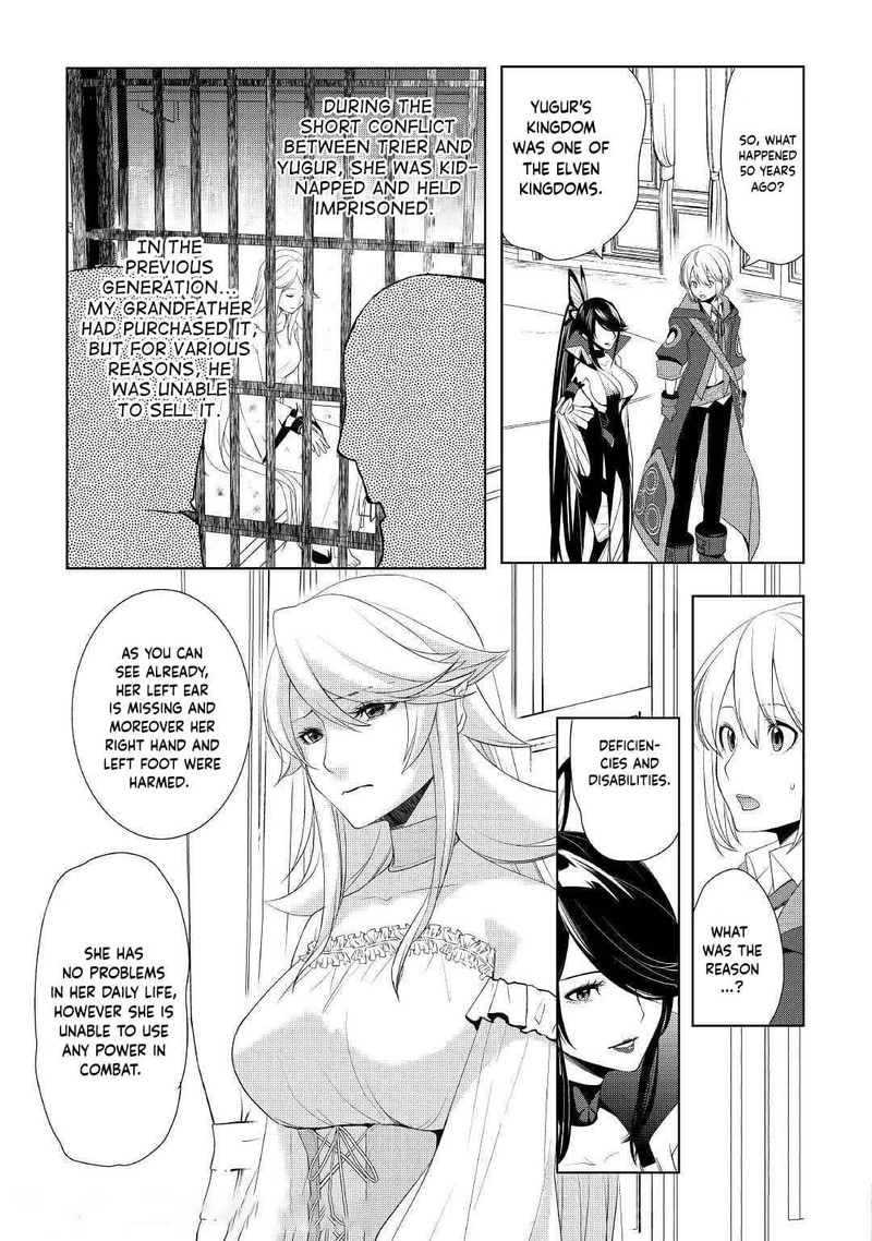 Izure Saikyou No Renkinjutsushi Chapter 13 Page 3