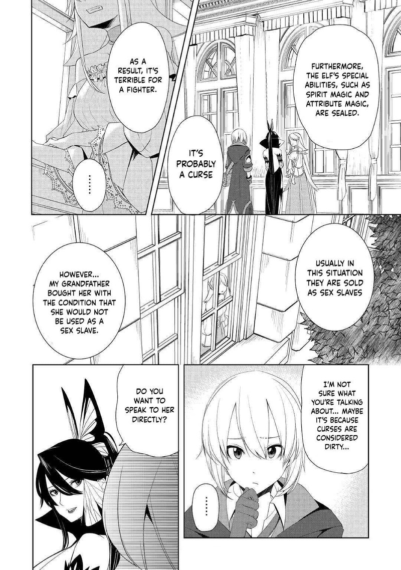 Izure Saikyou No Renkinjutsushi Chapter 13 Page 4