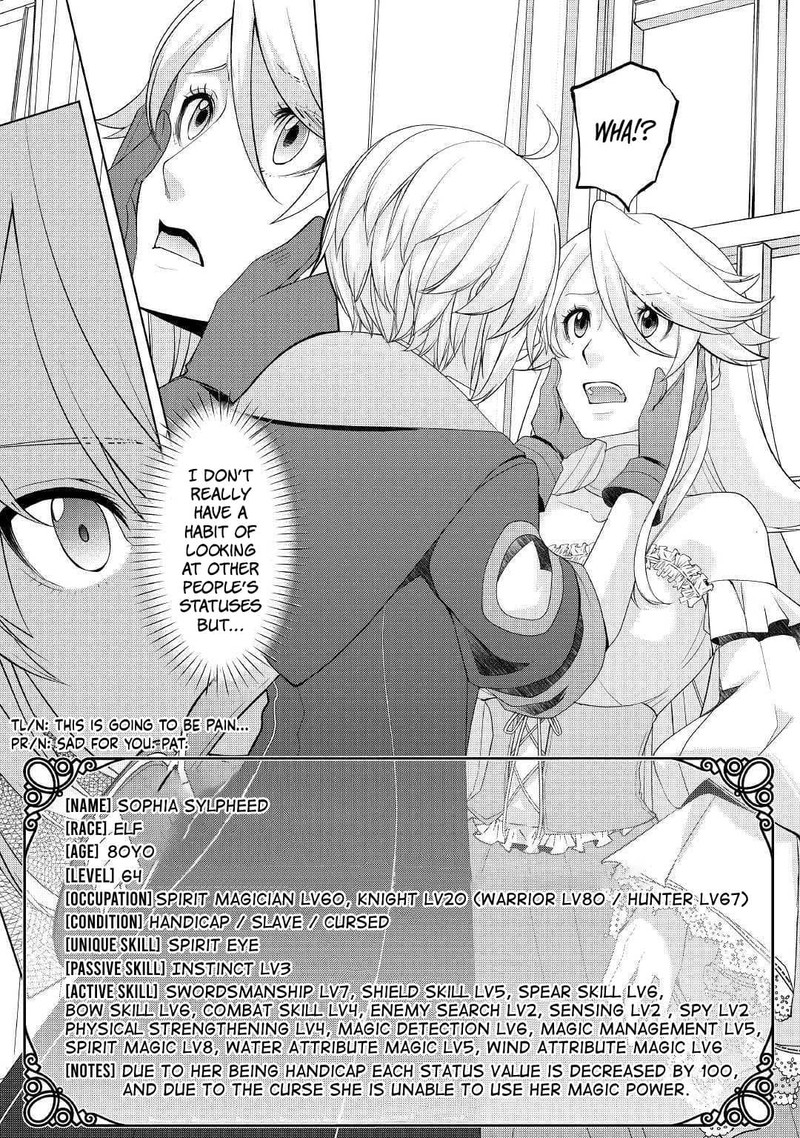 Izure Saikyou No Renkinjutsushi Chapter 13 Page 7