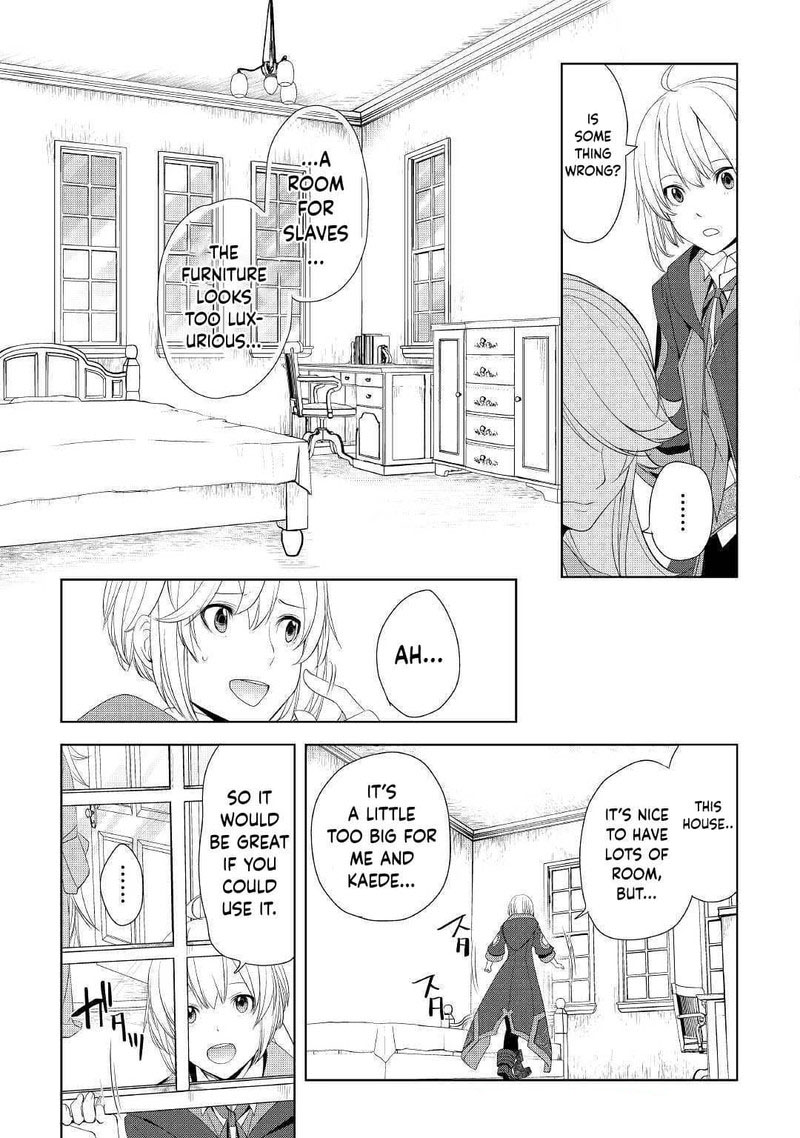 Izure Saikyou No Renkinjutsushi Chapter 14 Page 11