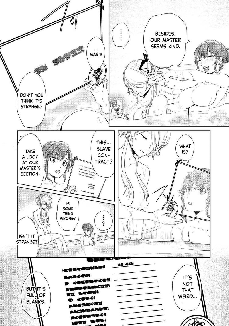 Izure Saikyou No Renkinjutsushi Chapter 14 Page 18