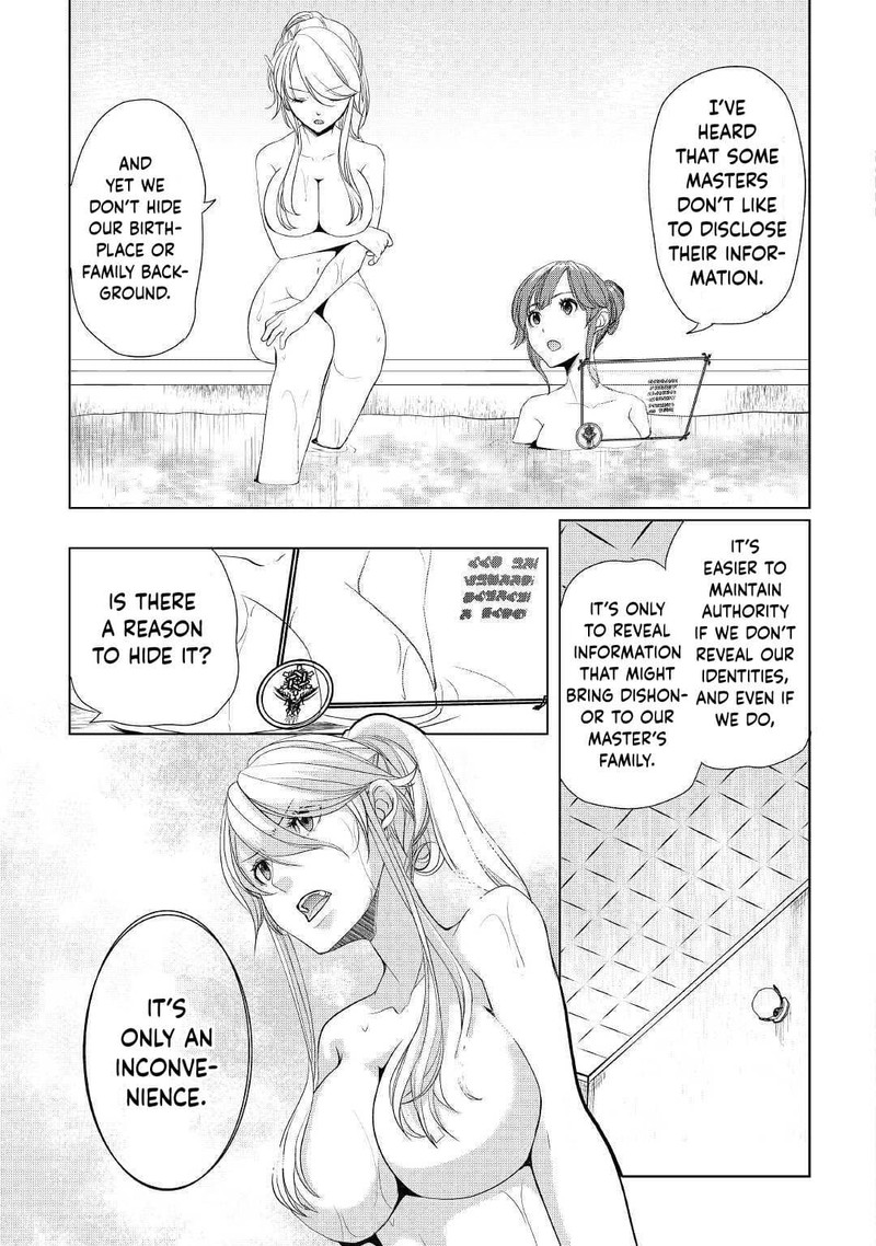 Izure Saikyou No Renkinjutsushi Chapter 14 Page 19