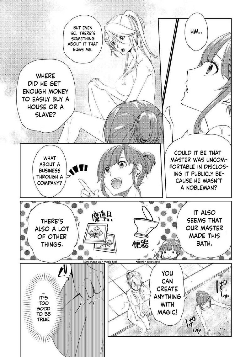 Izure Saikyou No Renkinjutsushi Chapter 14 Page 20