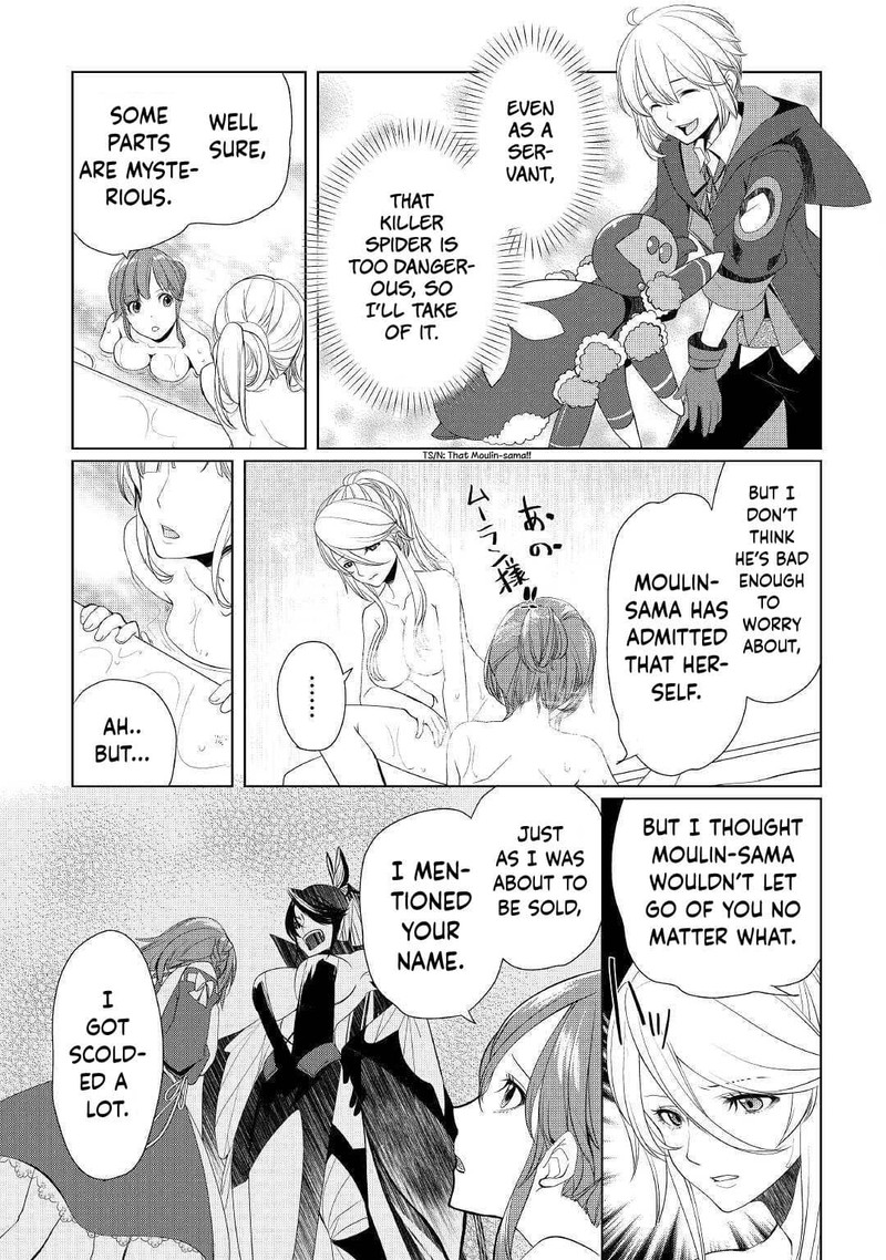 Izure Saikyou No Renkinjutsushi Chapter 14 Page 21