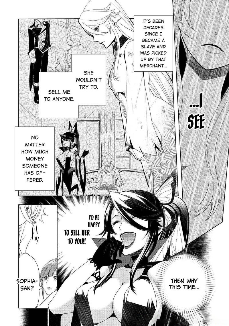 Izure Saikyou No Renkinjutsushi Chapter 14 Page 22