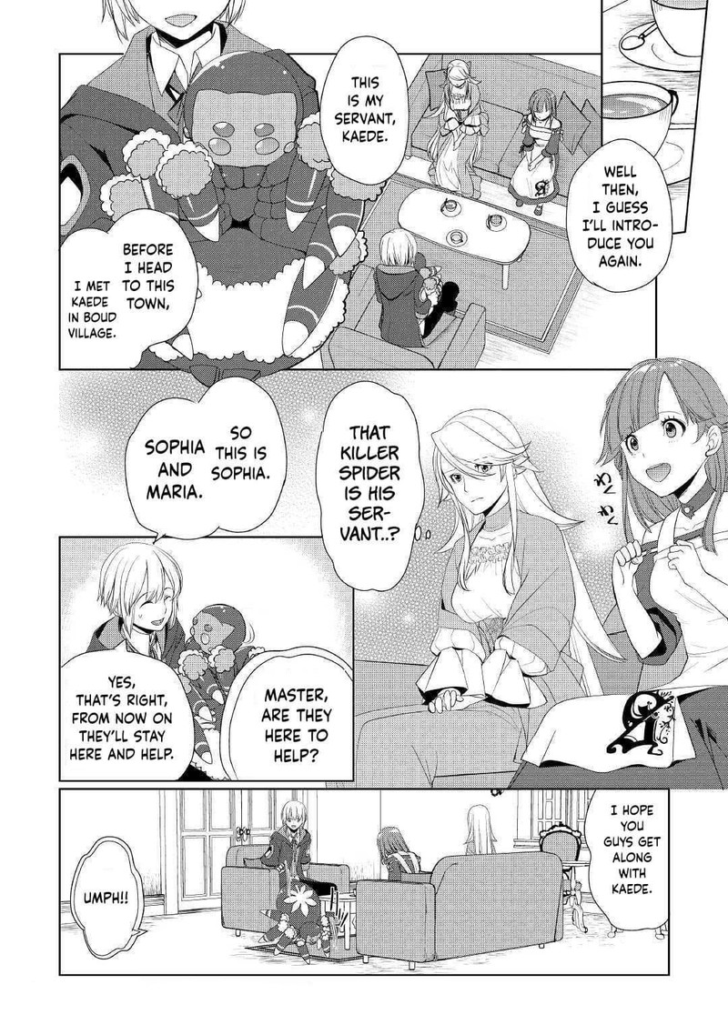 Izure Saikyou No Renkinjutsushi Chapter 14 Page 6