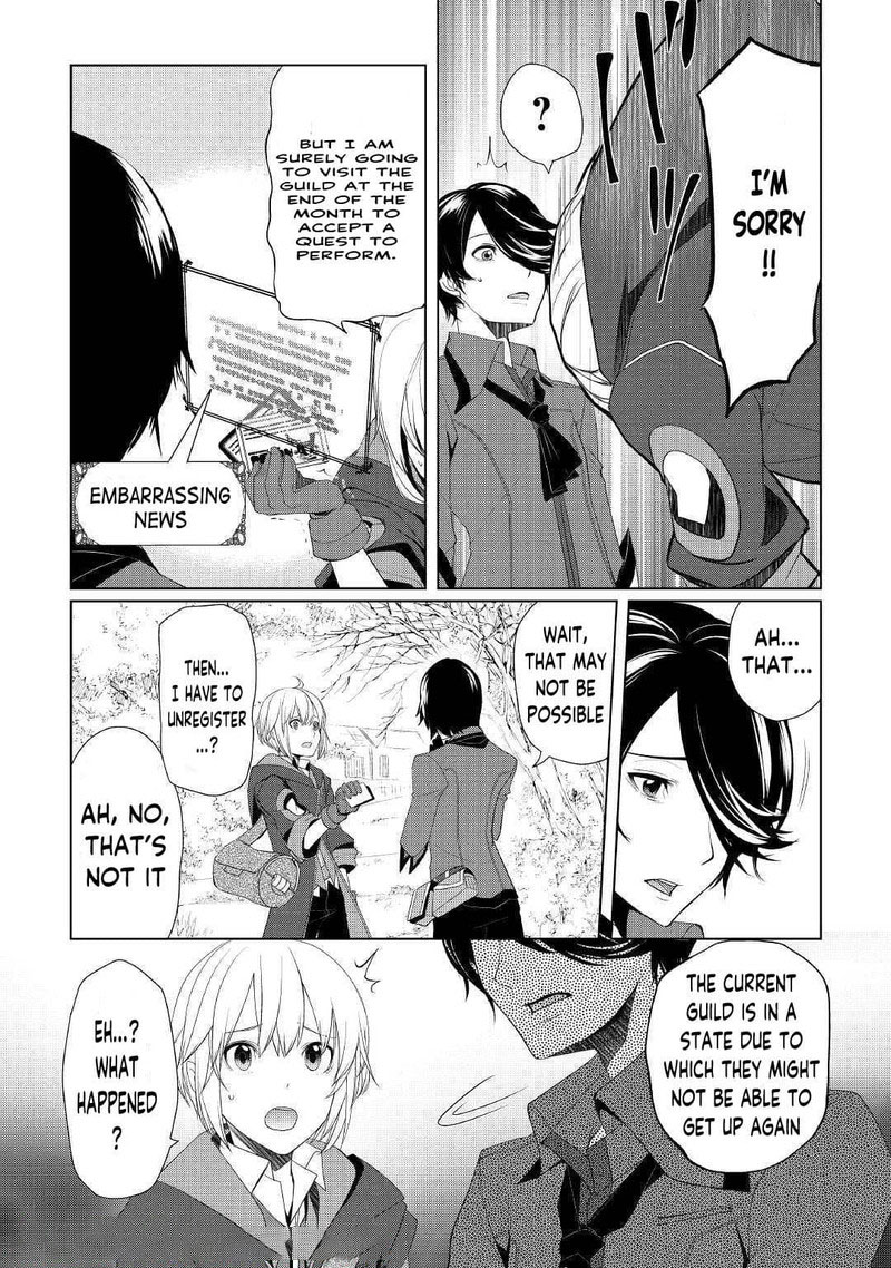 Izure Saikyou No Renkinjutsushi Chapter 15 Page 13