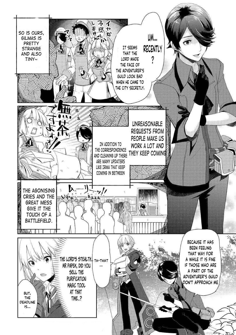Izure Saikyou No Renkinjutsushi Chapter 15 Page 14