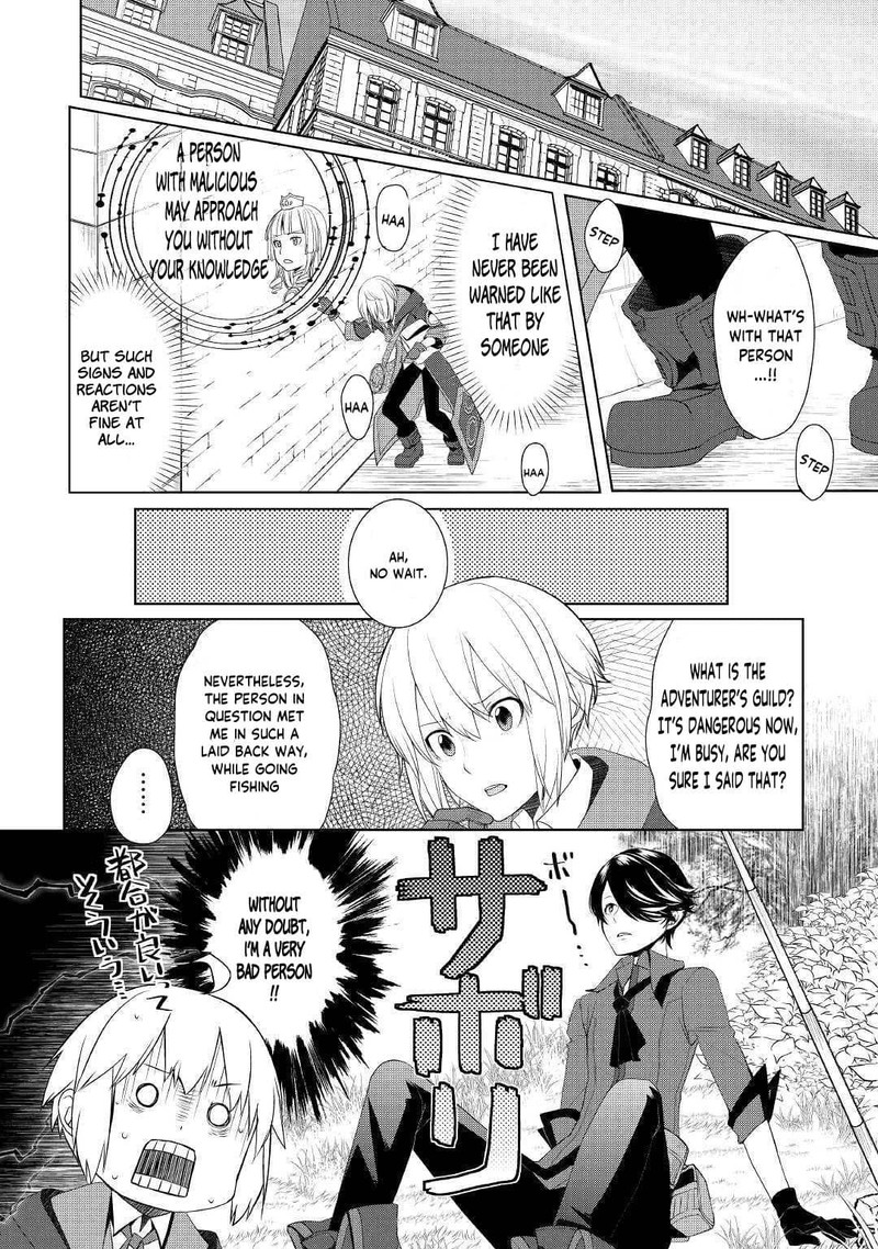 Izure Saikyou No Renkinjutsushi Chapter 15 Page 18