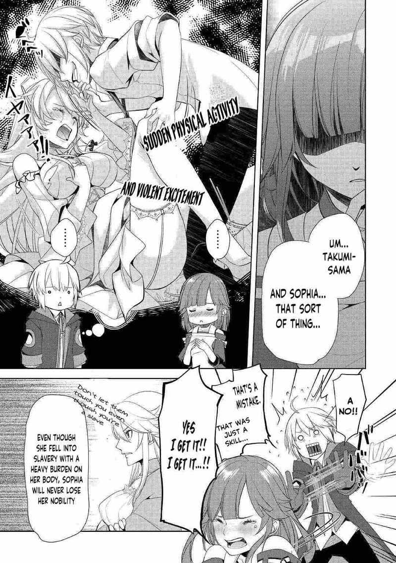 Izure Saikyou No Renkinjutsushi Chapter 16 Page 13