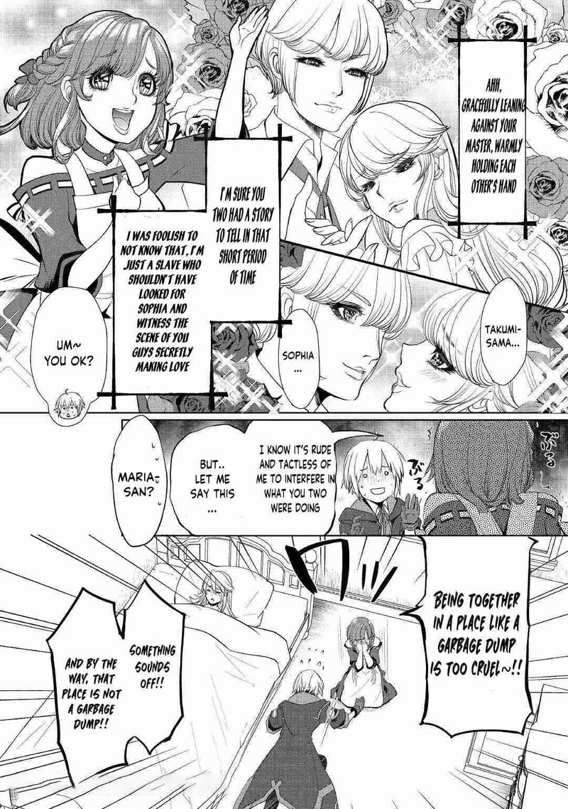 Izure Saikyou No Renkinjutsushi Chapter 16 Page 14