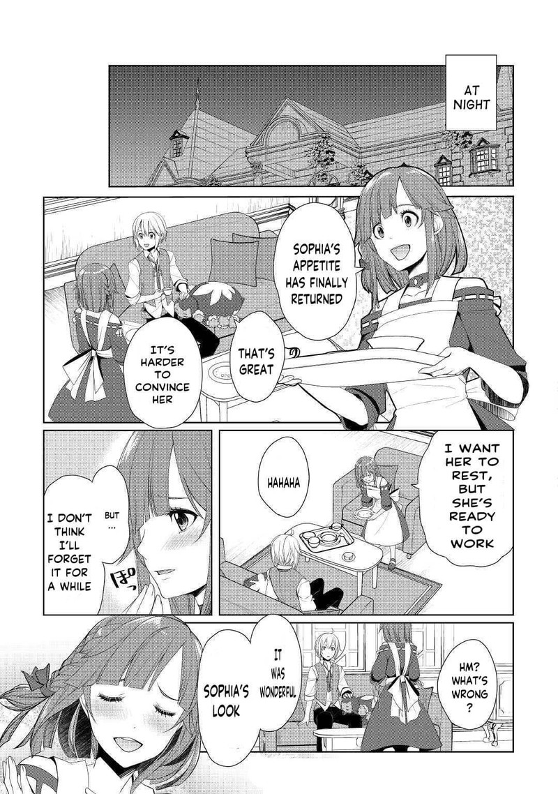 Izure Saikyou No Renkinjutsushi Chapter 17 Page 11
