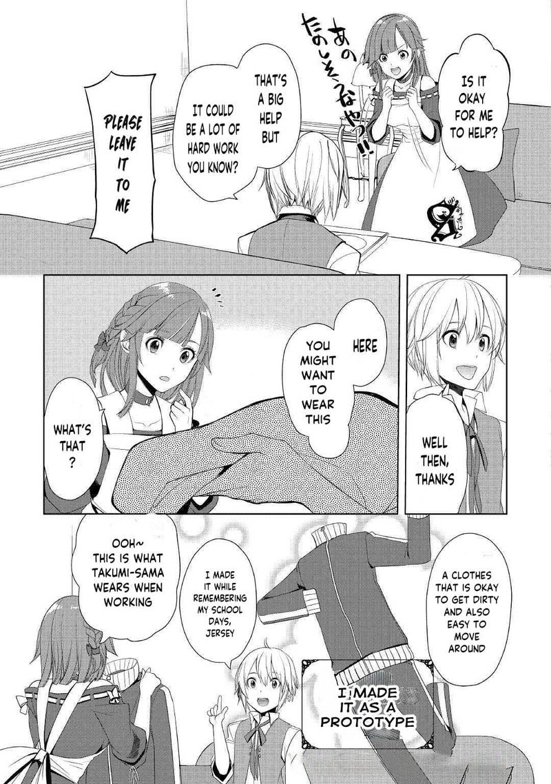 Izure Saikyou No Renkinjutsushi Chapter 17 Page 13