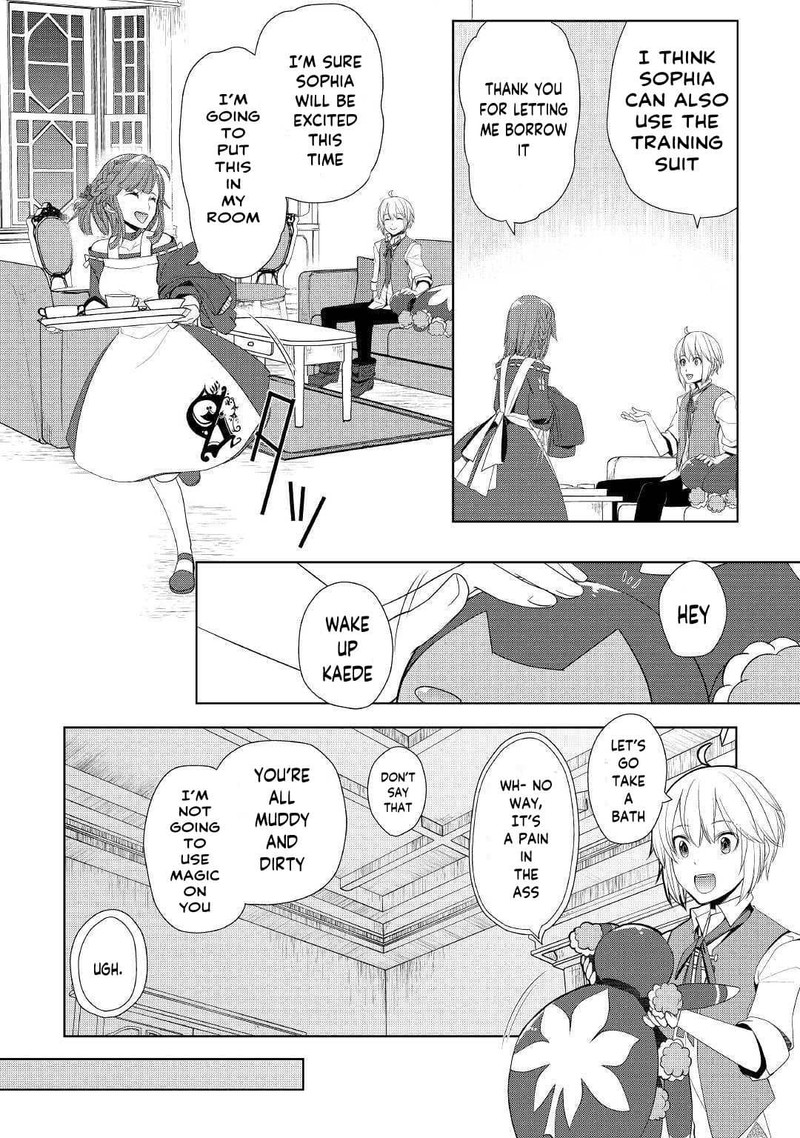 Izure Saikyou No Renkinjutsushi Chapter 17 Page 14