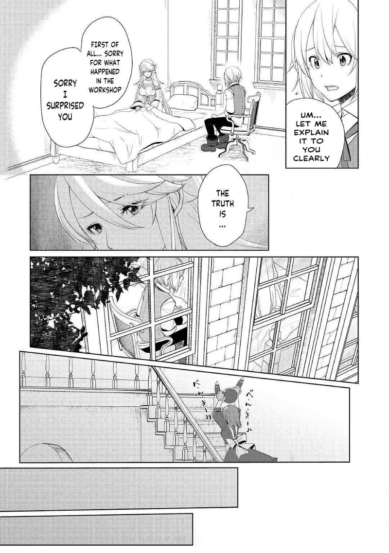 Izure Saikyou No Renkinjutsushi Chapter 17 Page 5