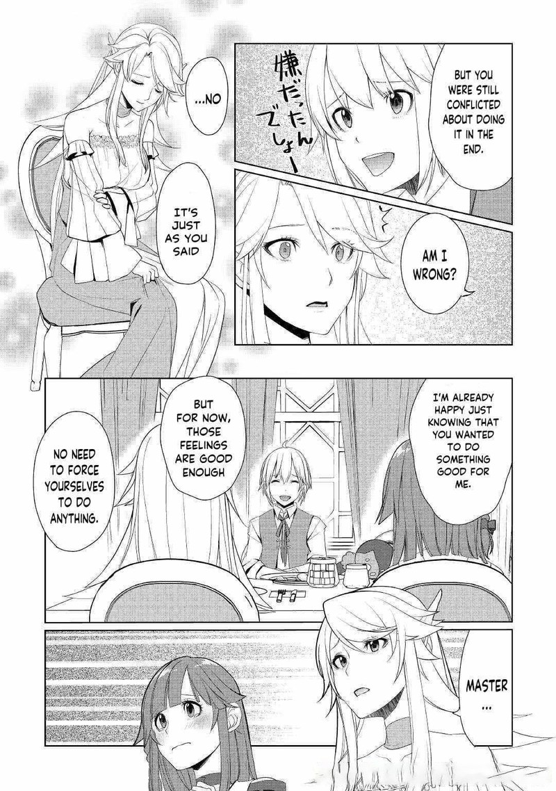 Izure Saikyou No Renkinjutsushi Chapter 18 Page 10